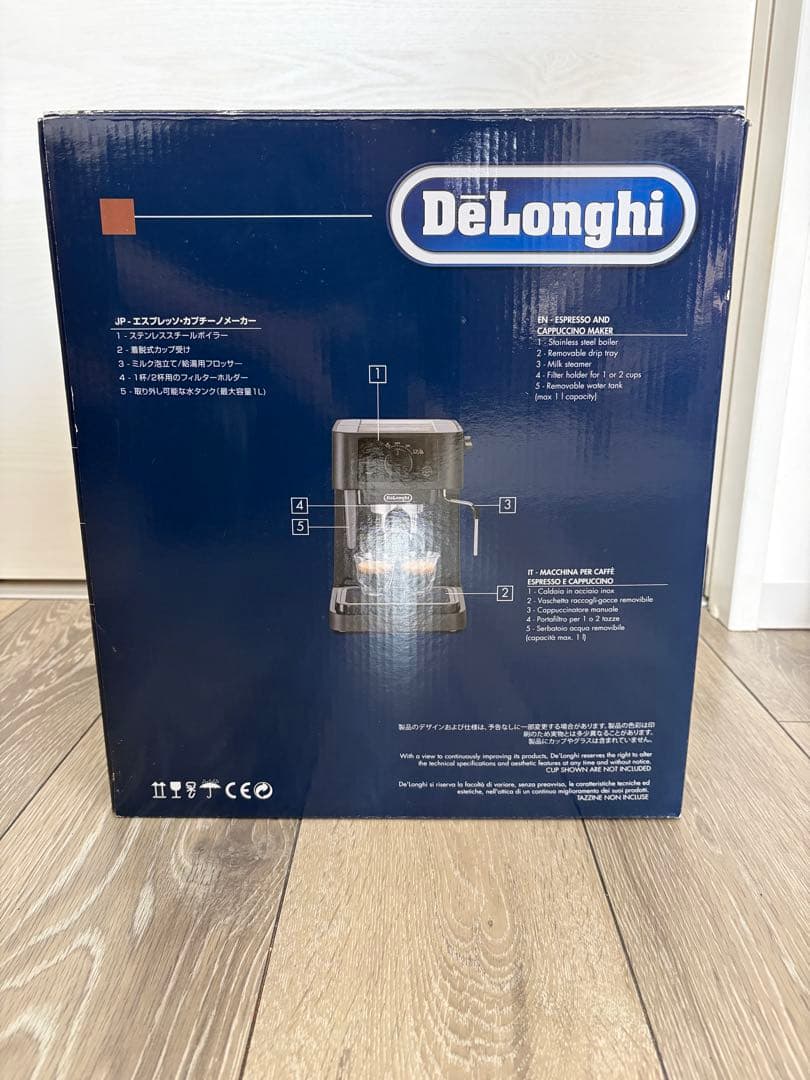 DeLonghi EC235J BK ショットグラス、ピッチャー付き