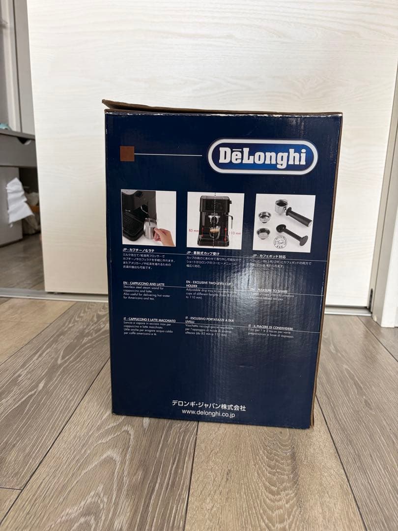DeLonghi EC235J BK ショットグラス、ピッチャー付き