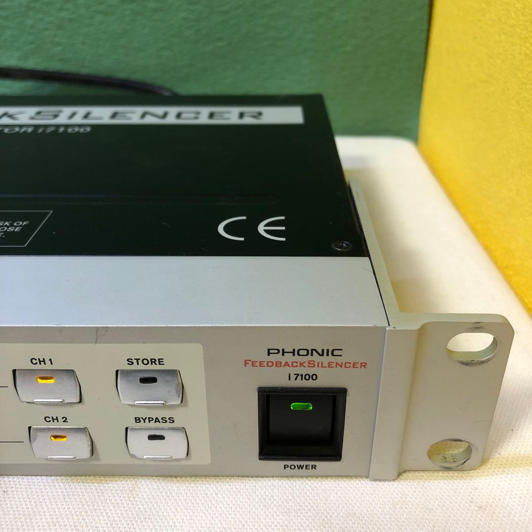 と12●PHONIC FEEDBACKSILENCER 32ビット
