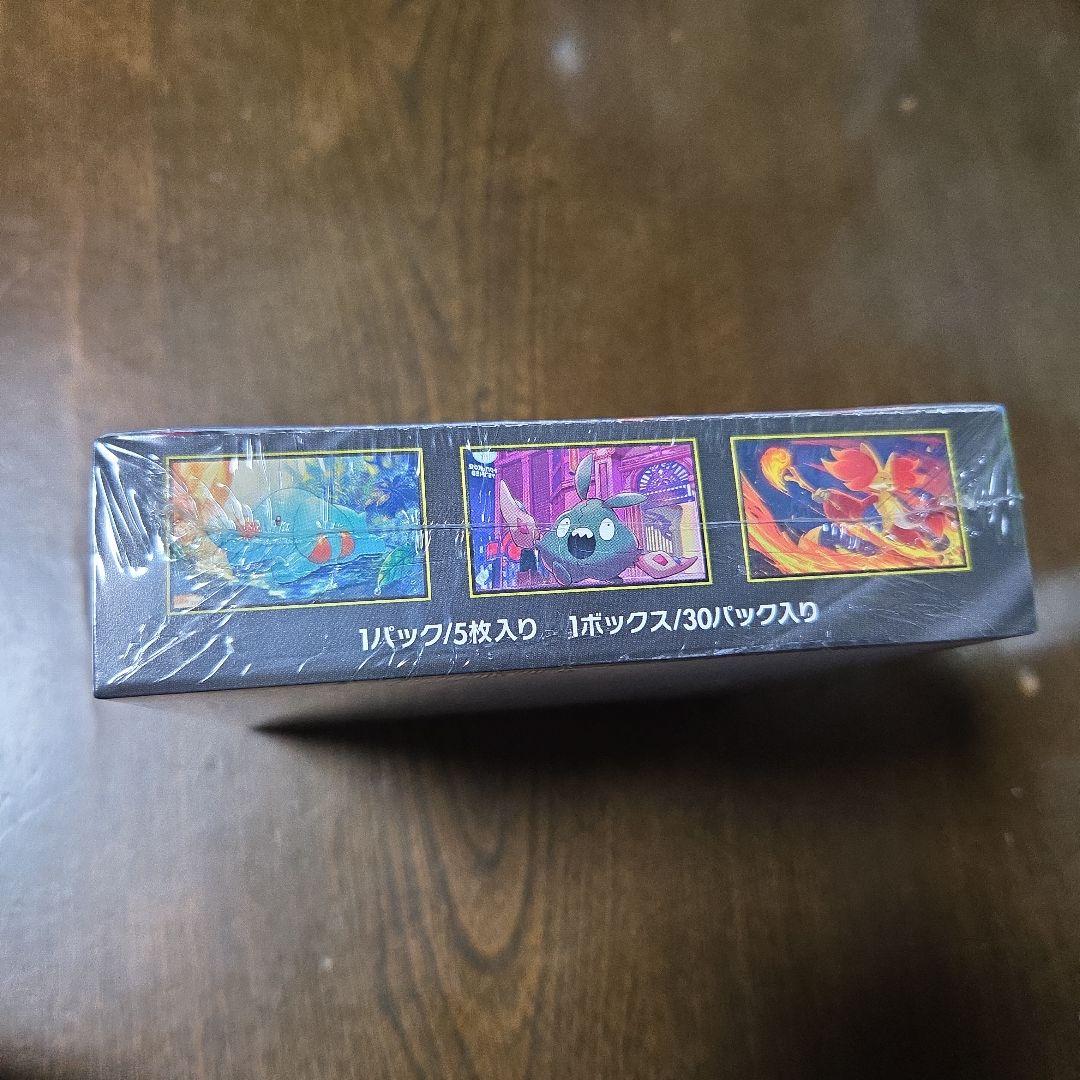 ポケモンカード ニンジャスピナー 1BOX シュリンク付き