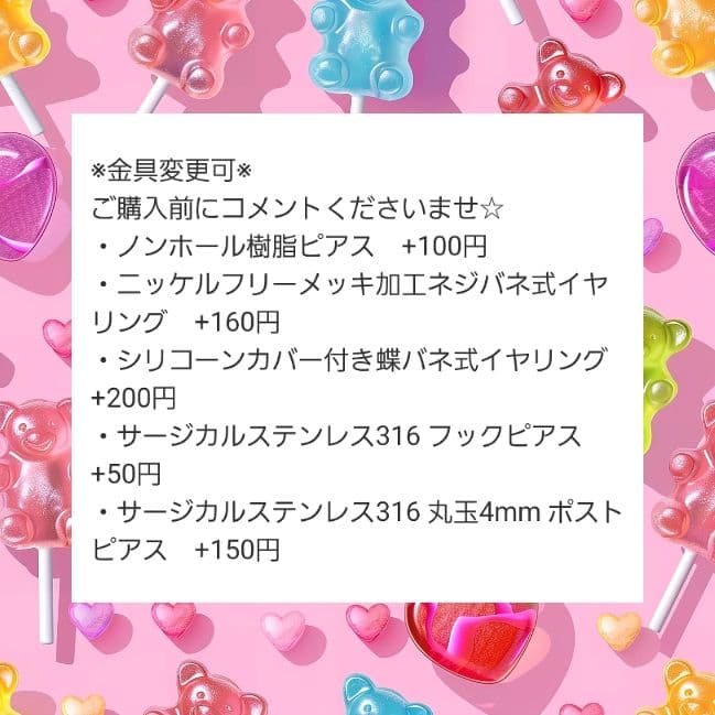 再販❣️春のフラワーラビット大ぶりピアス♡ピンク 桜❀