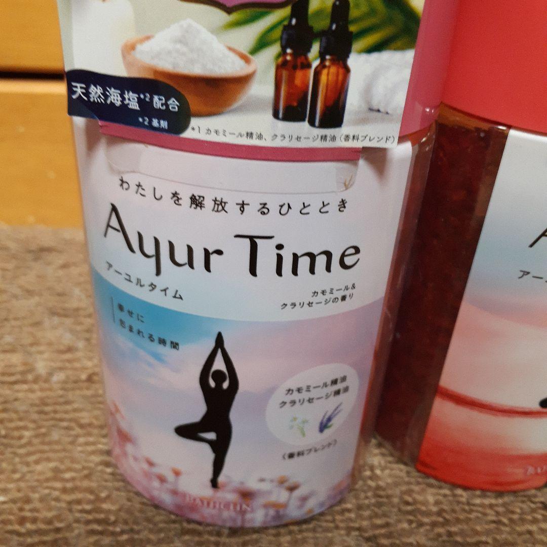 MI アーユルタイム バスクリン 780g×３種 、クナイプ