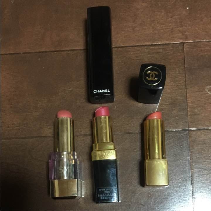 口紅 バラ売り 個別対応