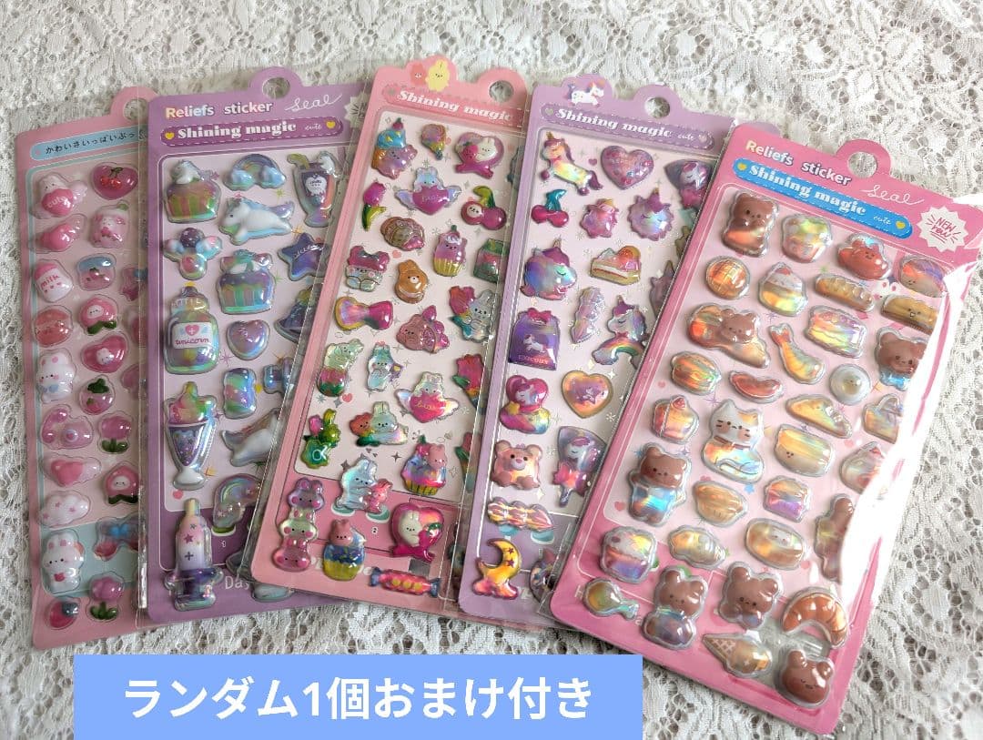 うさぎピンク＆花柄入学入園8点セット、レッスンバック☆上履き袋☆体操着袋☆女の子