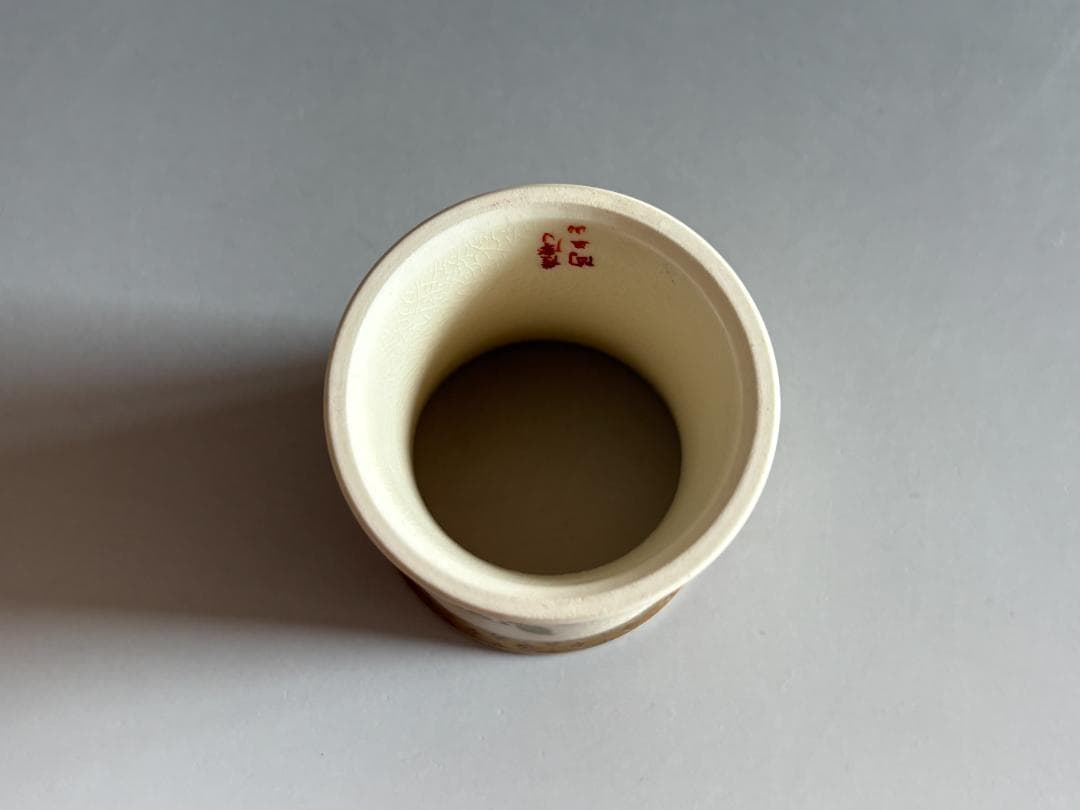 陶正山　薩摩　桜筏の画　蓋置　茶道具