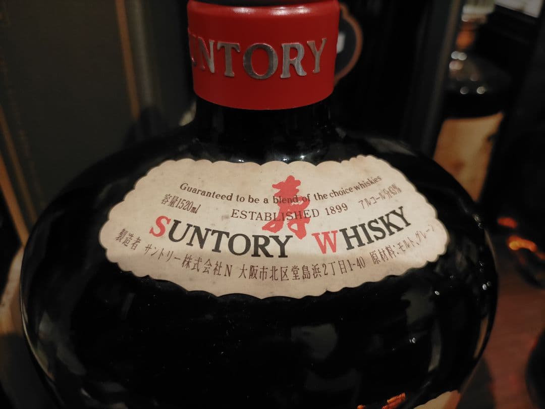 SUNTORY OLD WHISKY 1520ml クイーンサイズ