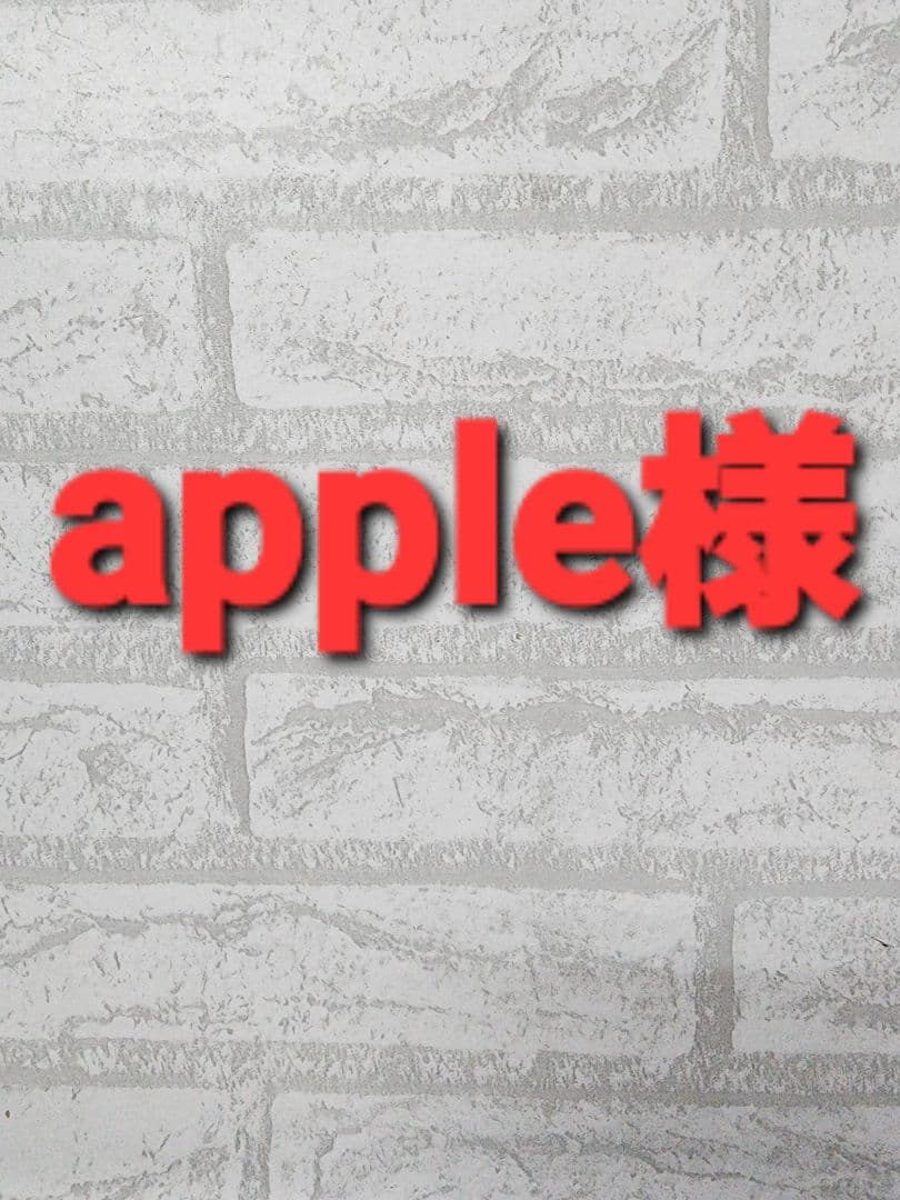 ❤apple❤ ハンドメイド 帯 バッグ