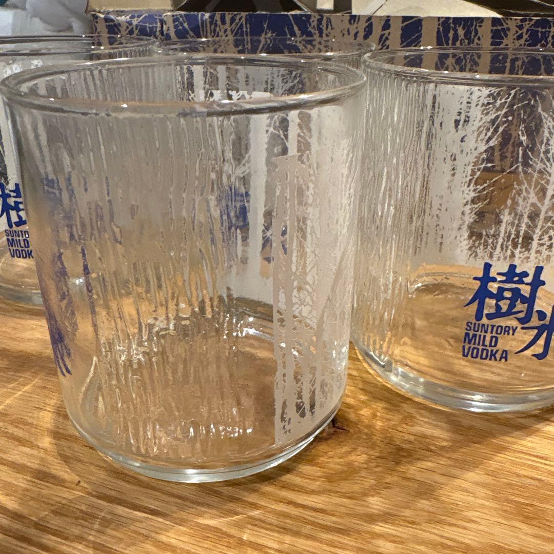 サントリーマイルドウオツカ 樹氷ロックグラス（4つ）