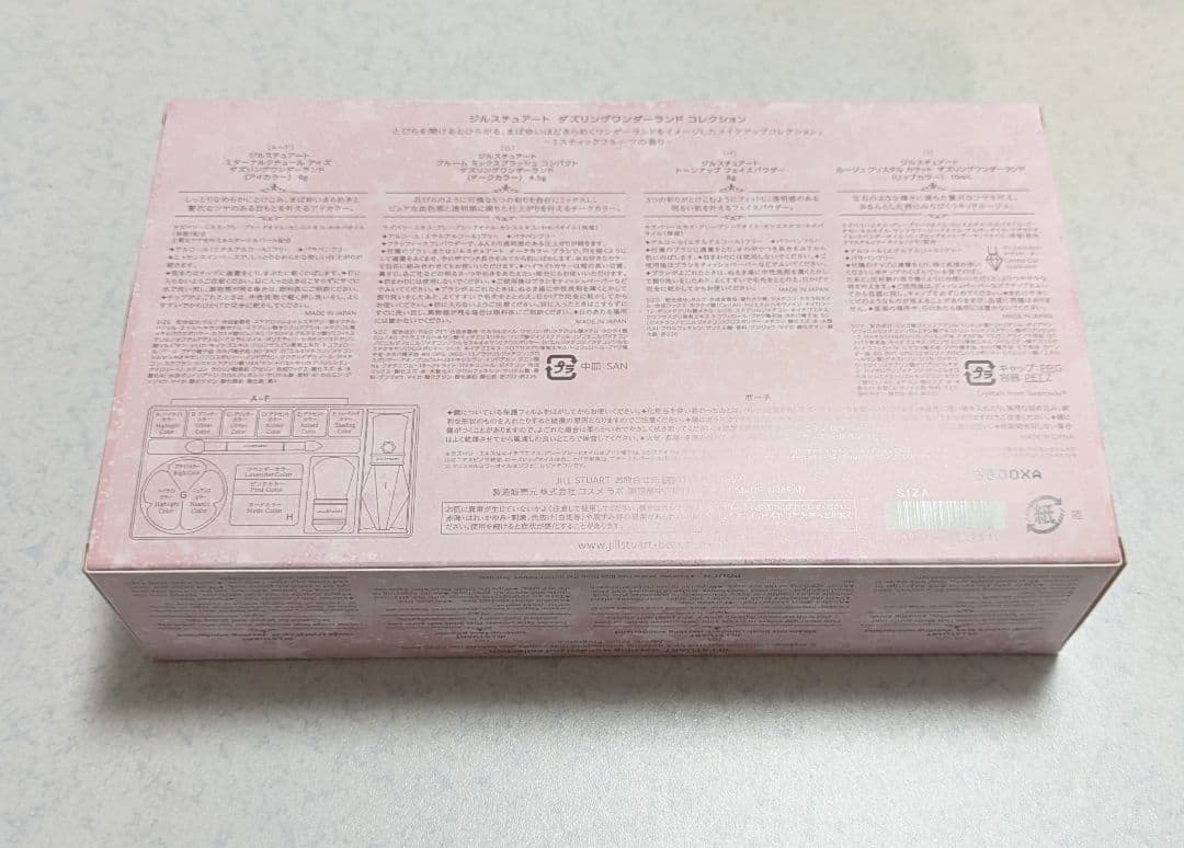 JILL STUART メイクアップパレット