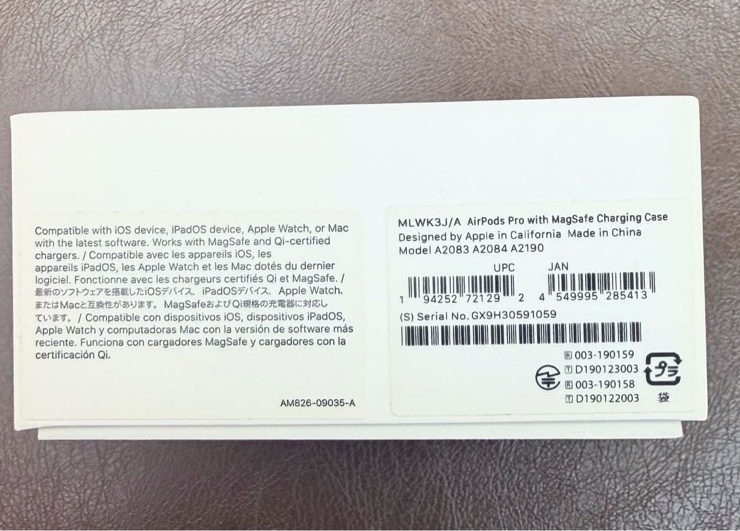 AirPods Pro 第1世代 MagSafe 訳あり 動作良好