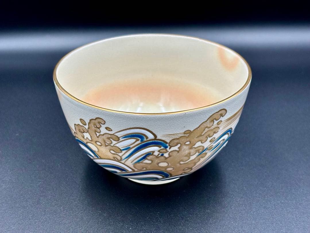 京焼 川添寿楽 抹茶茶碗　 茶道具　金彩 仁清風 伝統工芸品