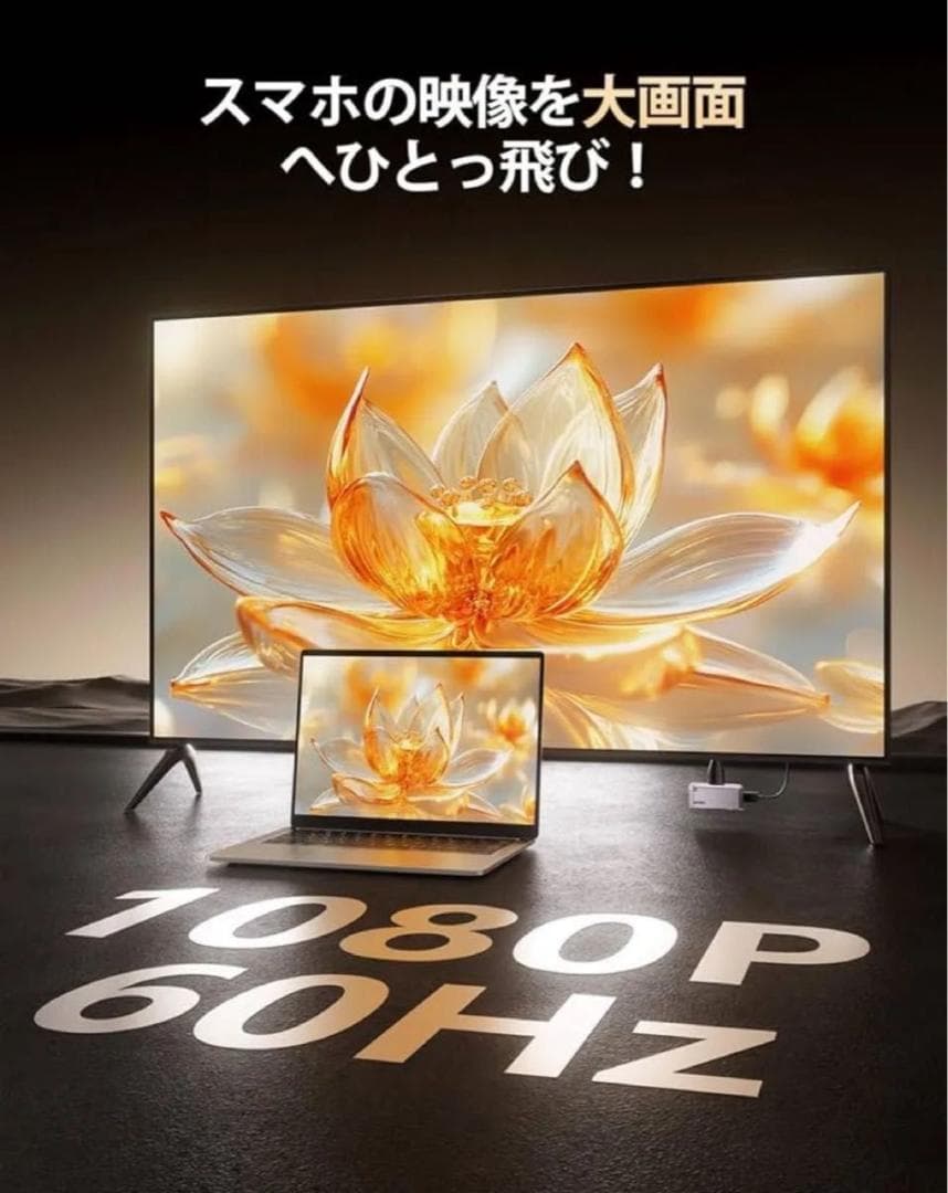 ワイヤレスhdmi 無線 送受信機セット 最大50m無線伝送 日本技適認証取得