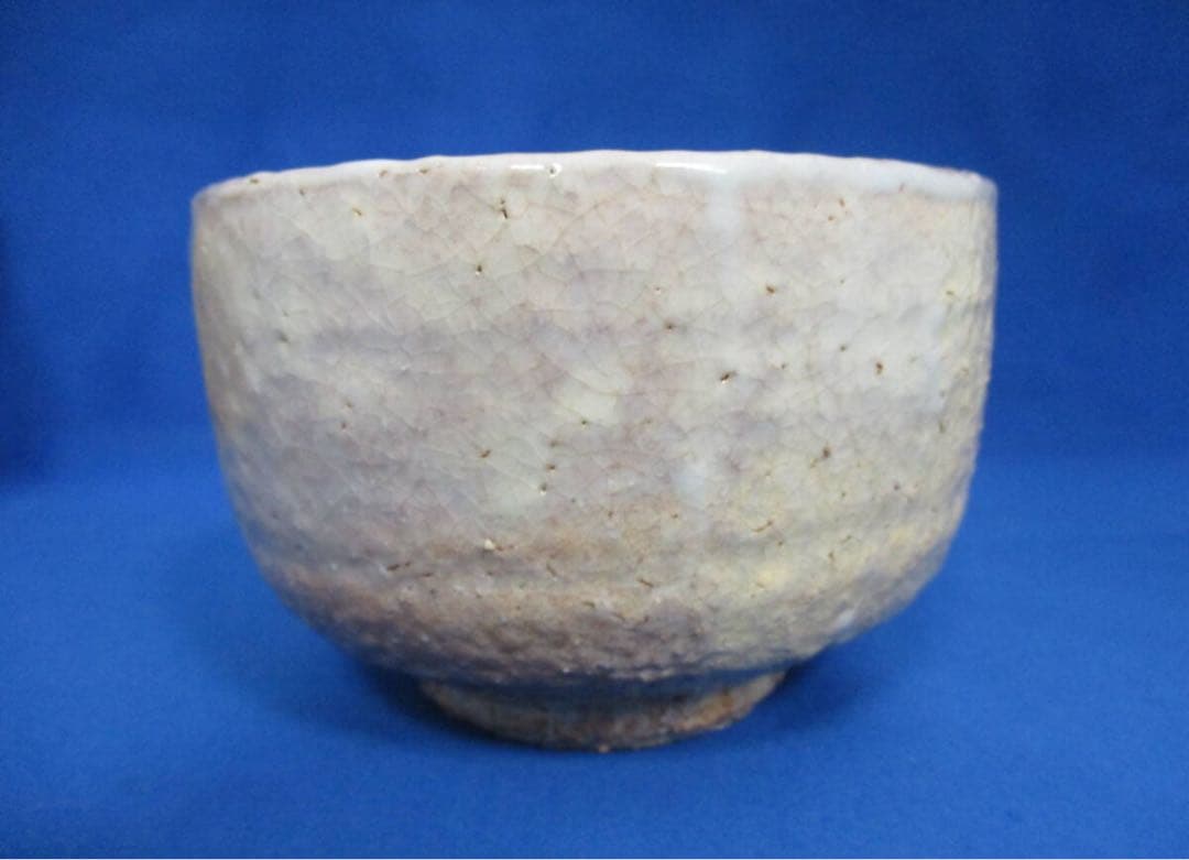未使用　茶器　骨董 茶碗 陶器 抹茶碗 鉢 食器 和食器 鼠志野 湯呑　萩焼