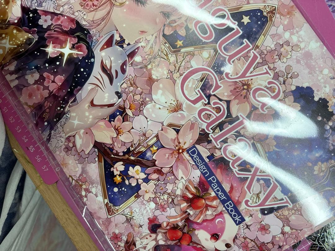 おすそ分け♡shachi様セット♡追加かぐや素材♡nene様素材他
