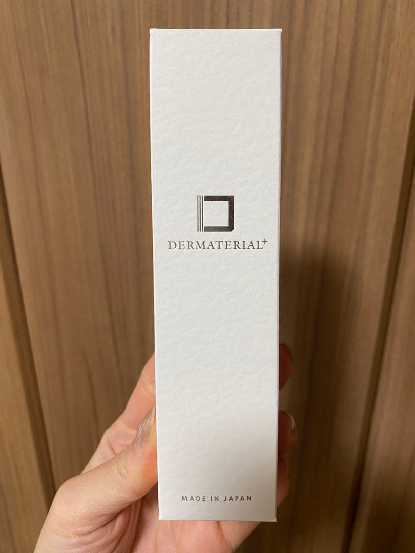 ダーマテリアルプラス　リベル　新品　未使用