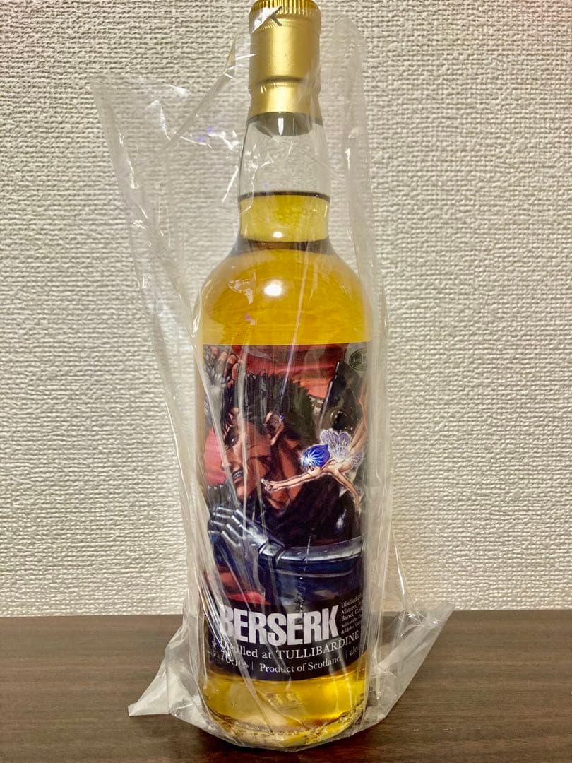 『ベルセルク』 タリバーディン2013　700ml 限定品