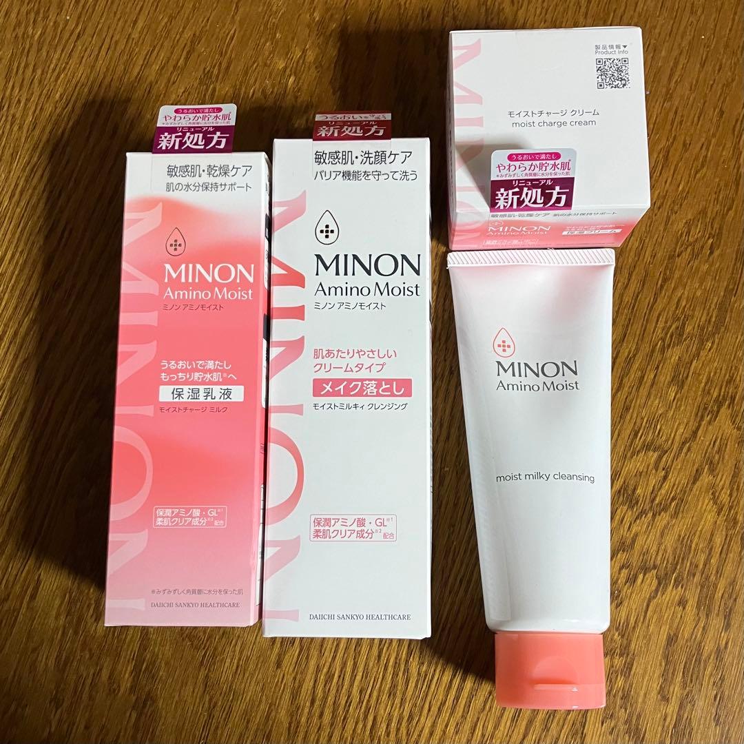 ミノンアミノモイスト　モイストチャージミルク　クレンジング　クリーム