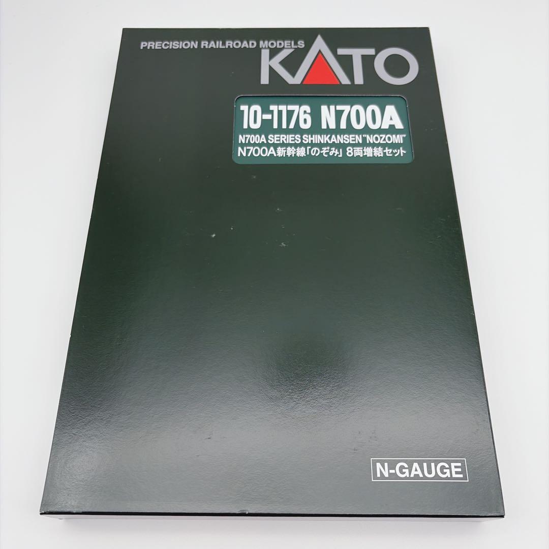 KATO 10-1174 N700A新幹線「のぞみ」 16両 フル編成