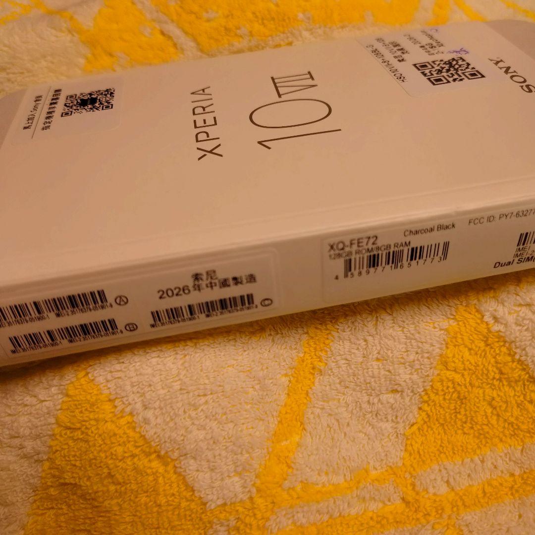 SONY XPERIA 10 VII 128GB ブラック SIMフリー