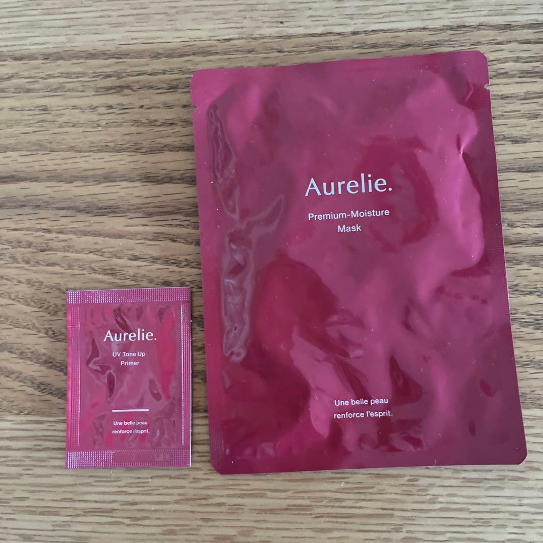 Aurelie オレリー　化粧水・美容液・シートマスク・化粧下地のサンプル付き