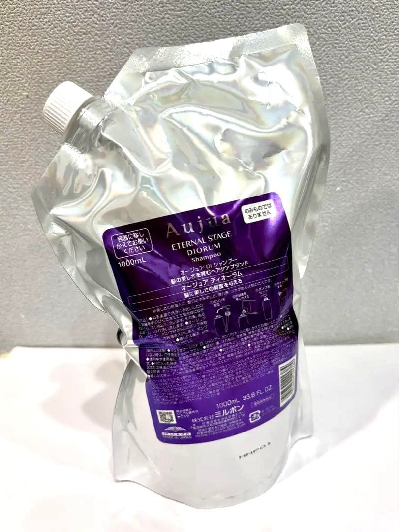 オージュアディオーラムシャンプー 1000ml