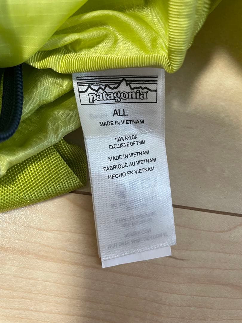Patagonia 折りたたみバックパック ライムグリーン