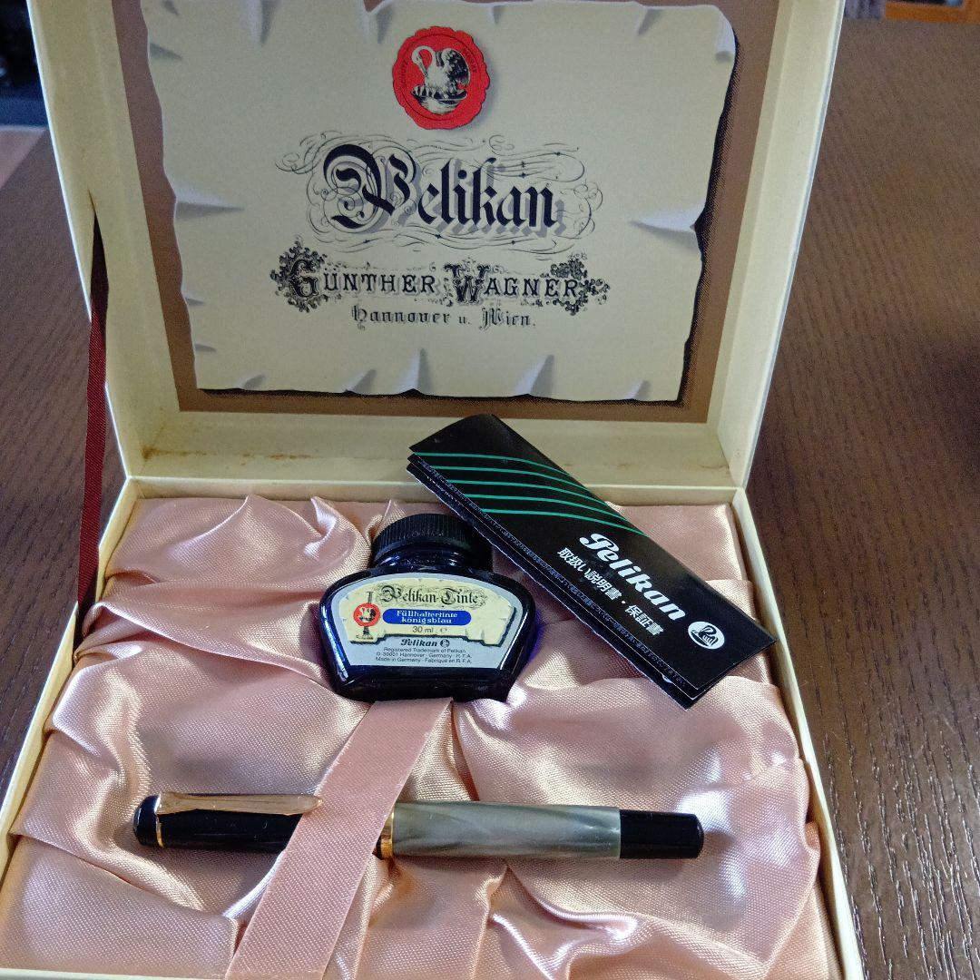 PELIKAN 万年筆