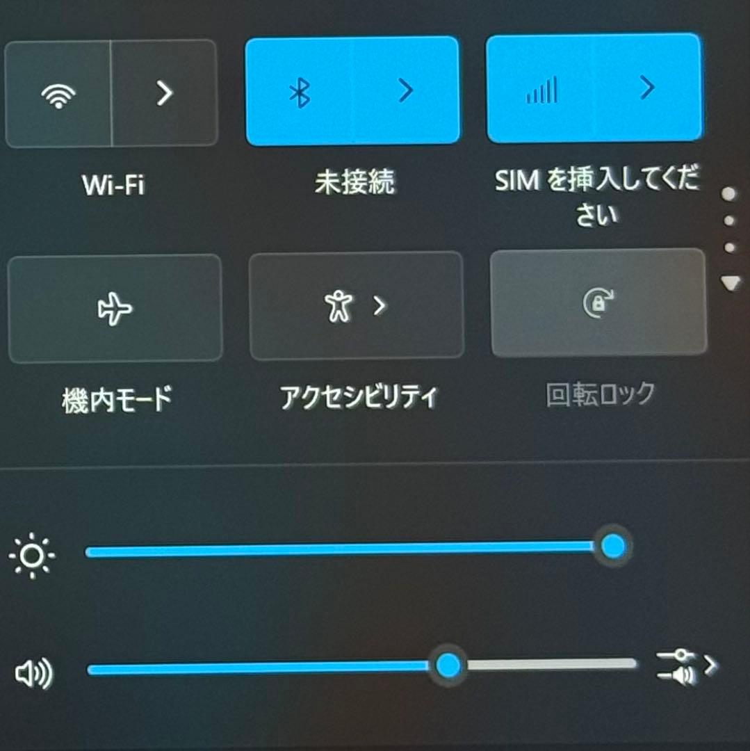 184美品 レッツノート CF-QV1 i5 第11世代 16GB office