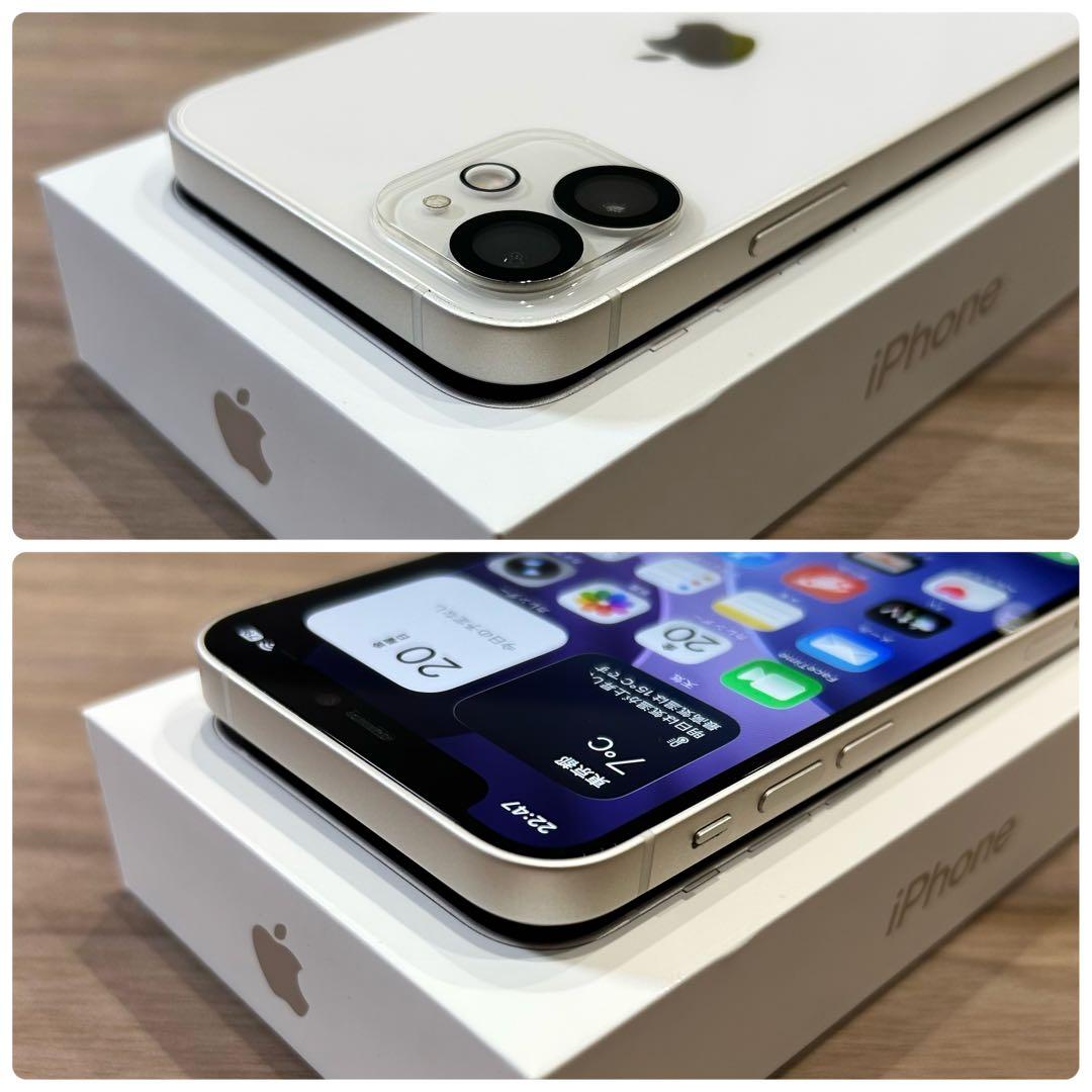 【超美品】iPhone 12 mini 本体 128GB SIMフリー ホワイト