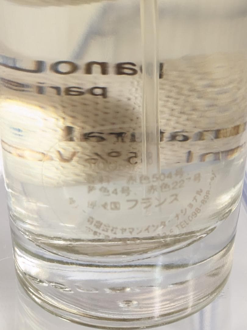 Panouge　パヌージュ　EDGES　オードトワレ　100ml