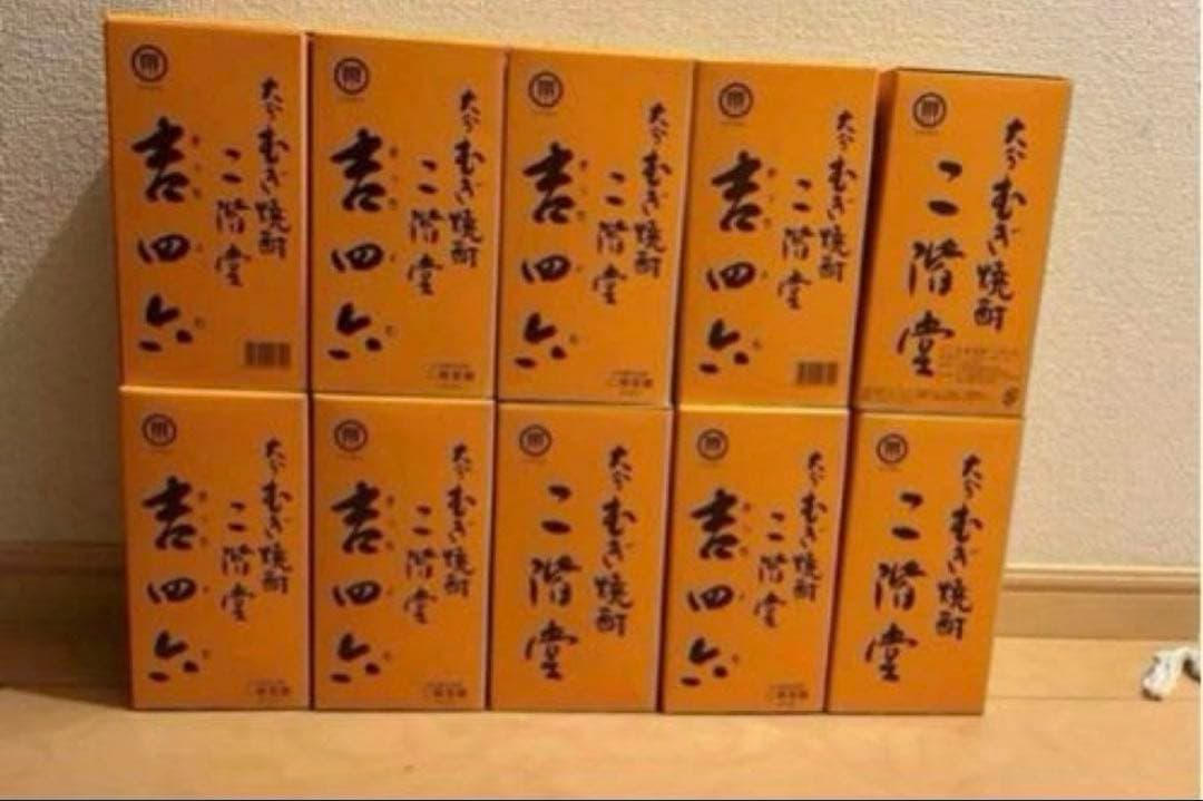 二階堂吉四六　大分麦焼酎720ml 瓶　10本セット　ケース付き