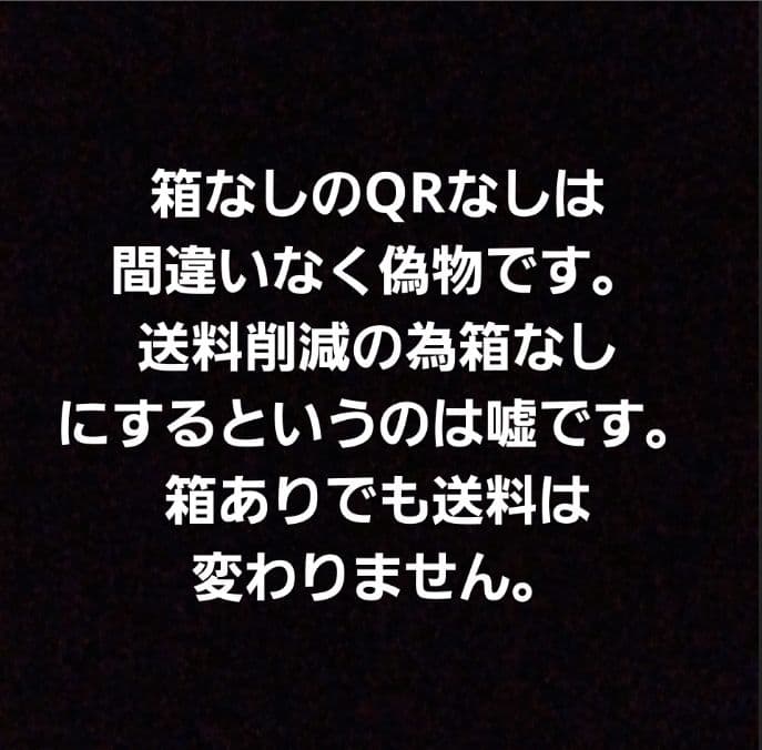 ダンシング☆ヒーロー様⚠️偽物注意⚠️ラッシュアディクトアドバンス
