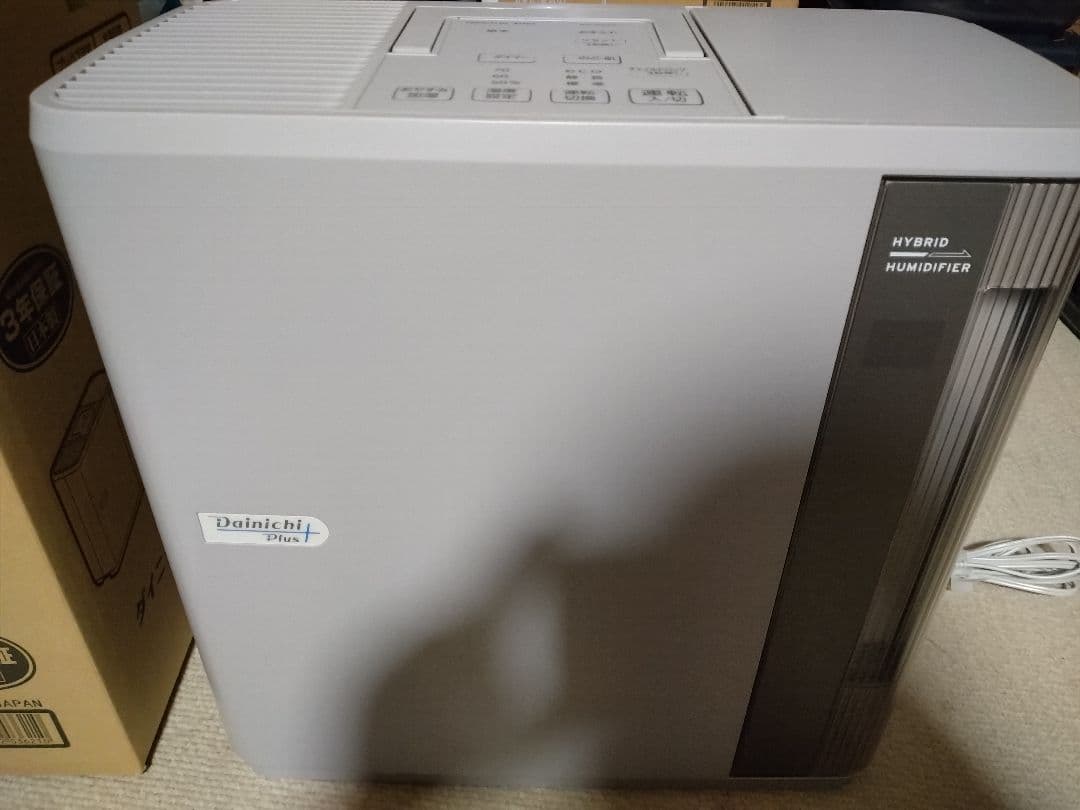 Dainichi Plus HD-N525 ハイブリッド加湿器