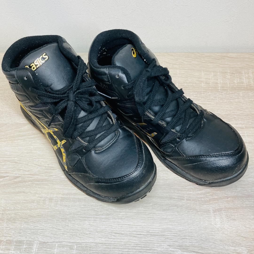 アシックス asics 安全靴 ウィンジョブ CP105 25.5cm