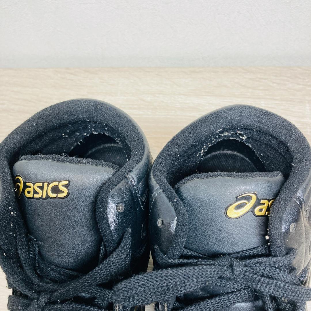 アシックス asics 安全靴 ウィンジョブ CP105 25.5cm