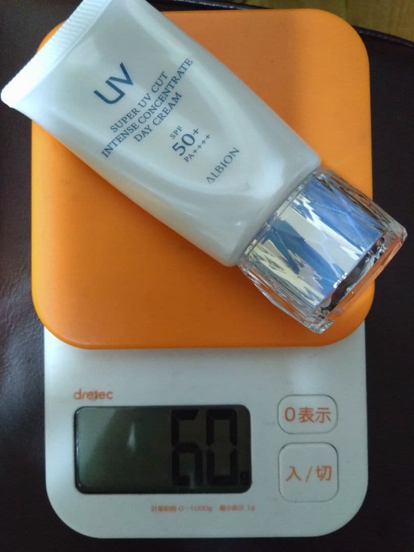 アルビオン スーパー UV カット インテンスコンセントレート デイクリーム