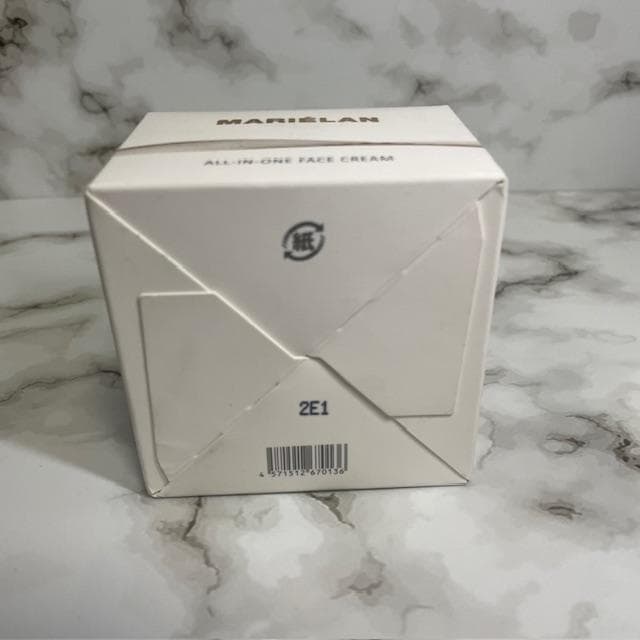 ★新品《洗顔・オールインワン・ボディクリーム》マリエラン スキンケア 3点セット