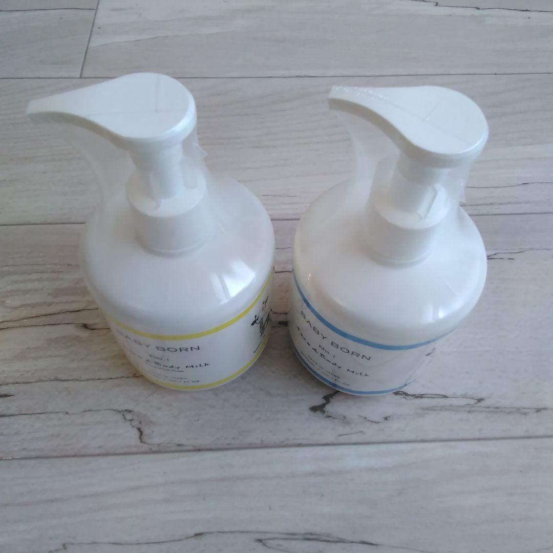 BABY BORN No.1 ボディミルク 300ml 2本セット