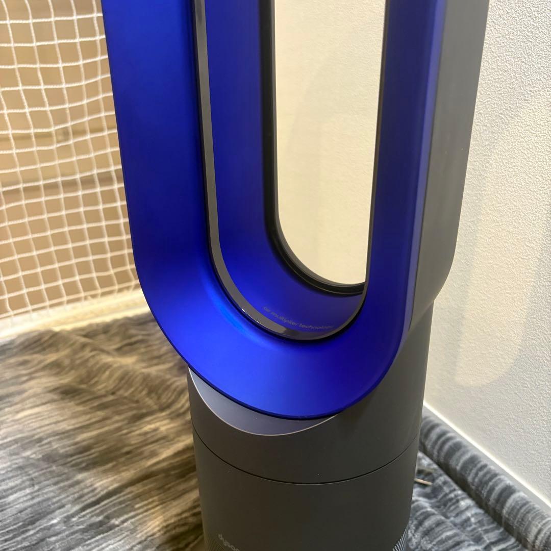 極美品✨動作良好 dyson ホット＆クール AM09 人気カラーリモコン付