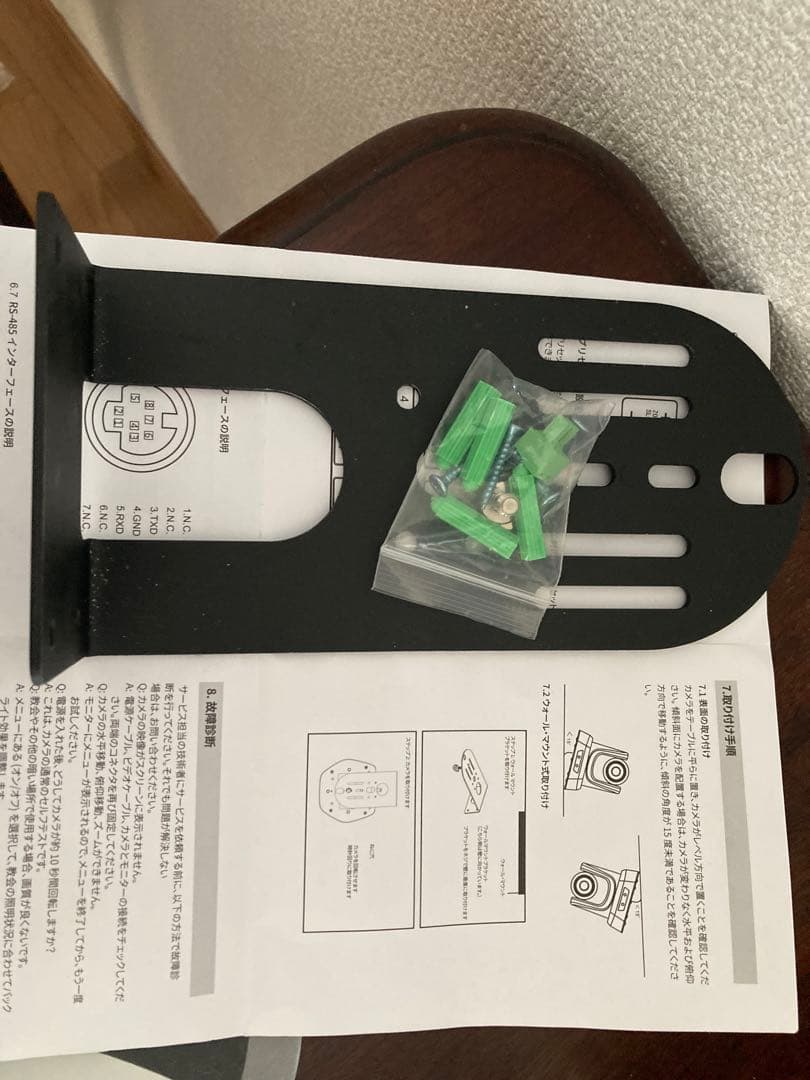 TONGVEO webウェブ会議PTZカメラ10倍光学ズームUSB会議室カメラ