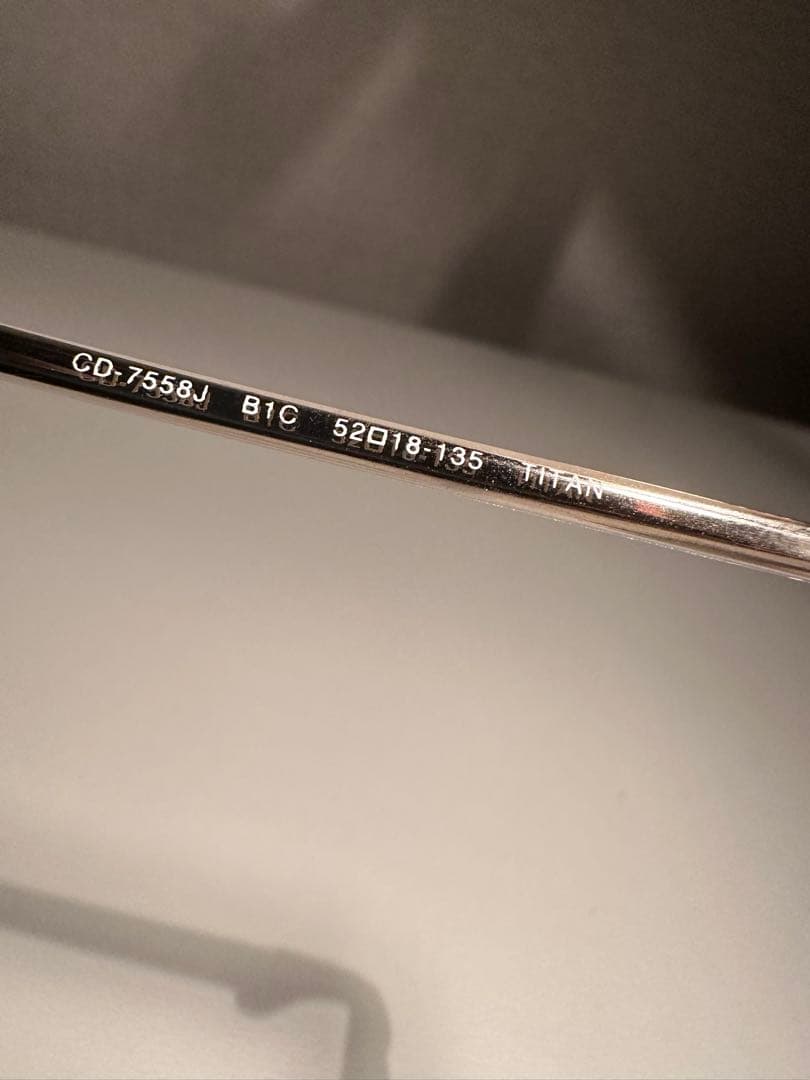 廃番 定価34600円 Dior ハーフリムメガネ デッドストック チタン製
