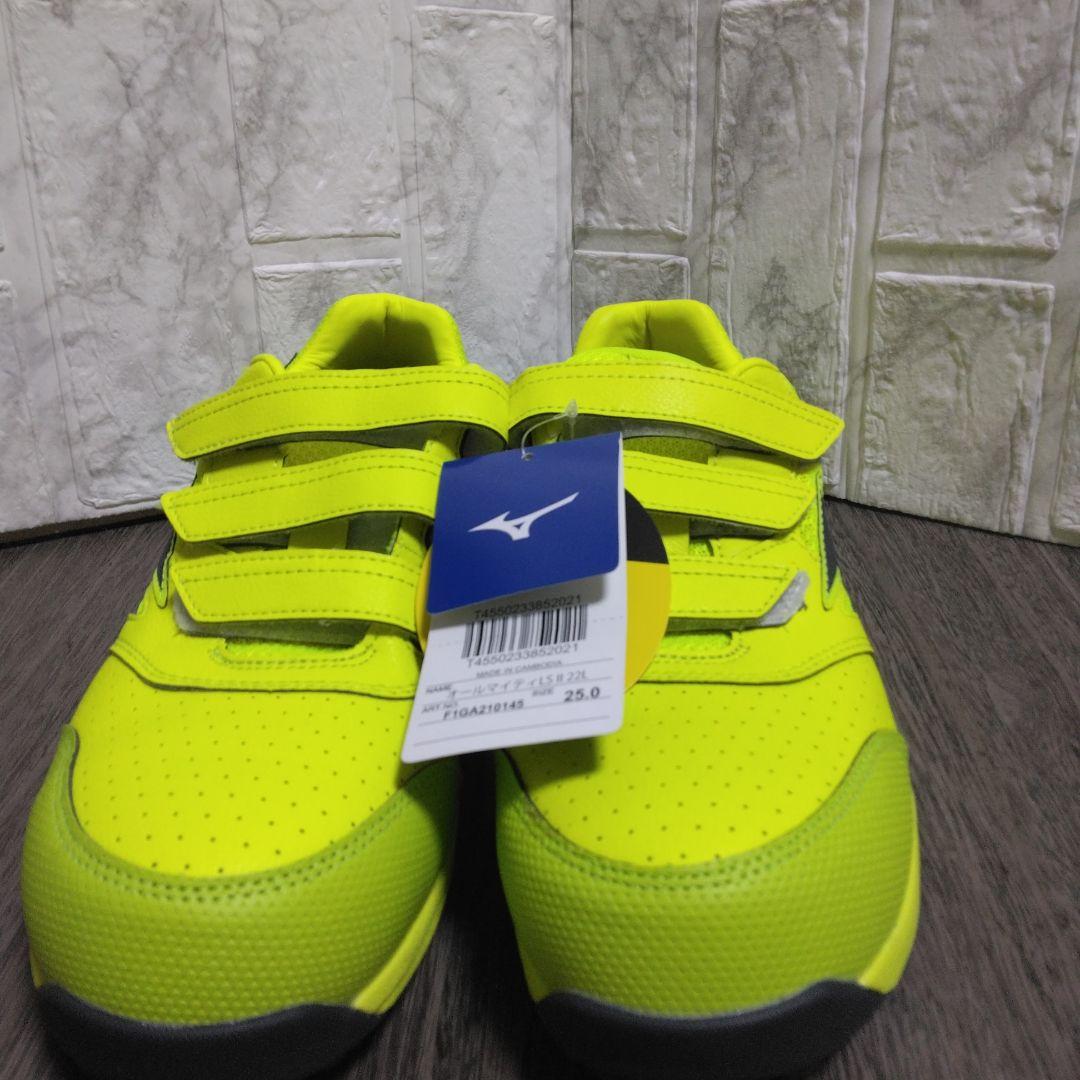 ミズノ オールマイティLS2 22L 25センチ 新品 未使用