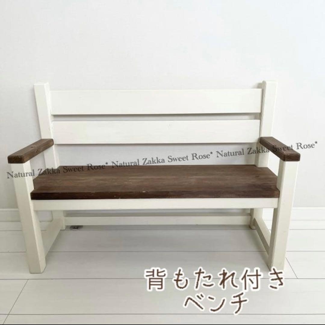 ベンチ ナチュラル ハンドメイド ミニチェアセット キッズ 子供