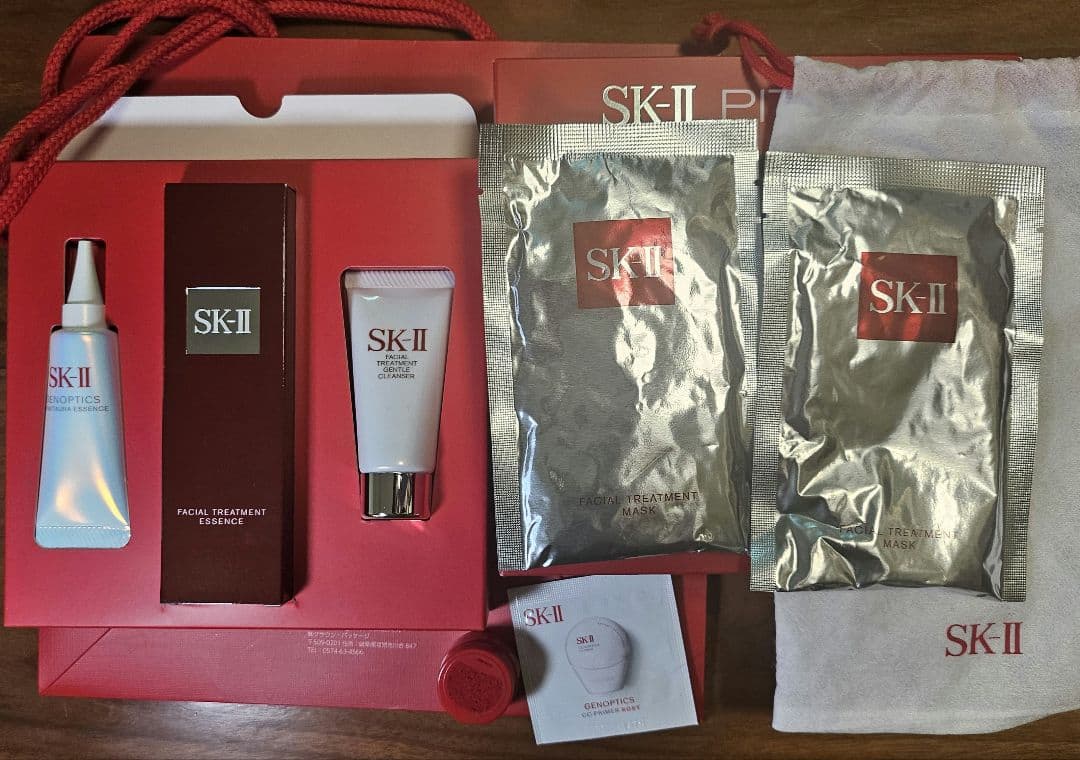 【9割新品試供品4点セット】SK-II 化粧水/美白美容液/洗顔料/