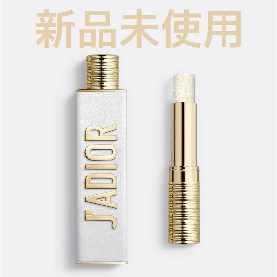 新品未使用　Dior JADIOR スティックフレグランス　ジャドール