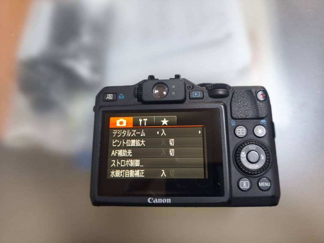 Canon PowerShot G15　デジタルカメラ
