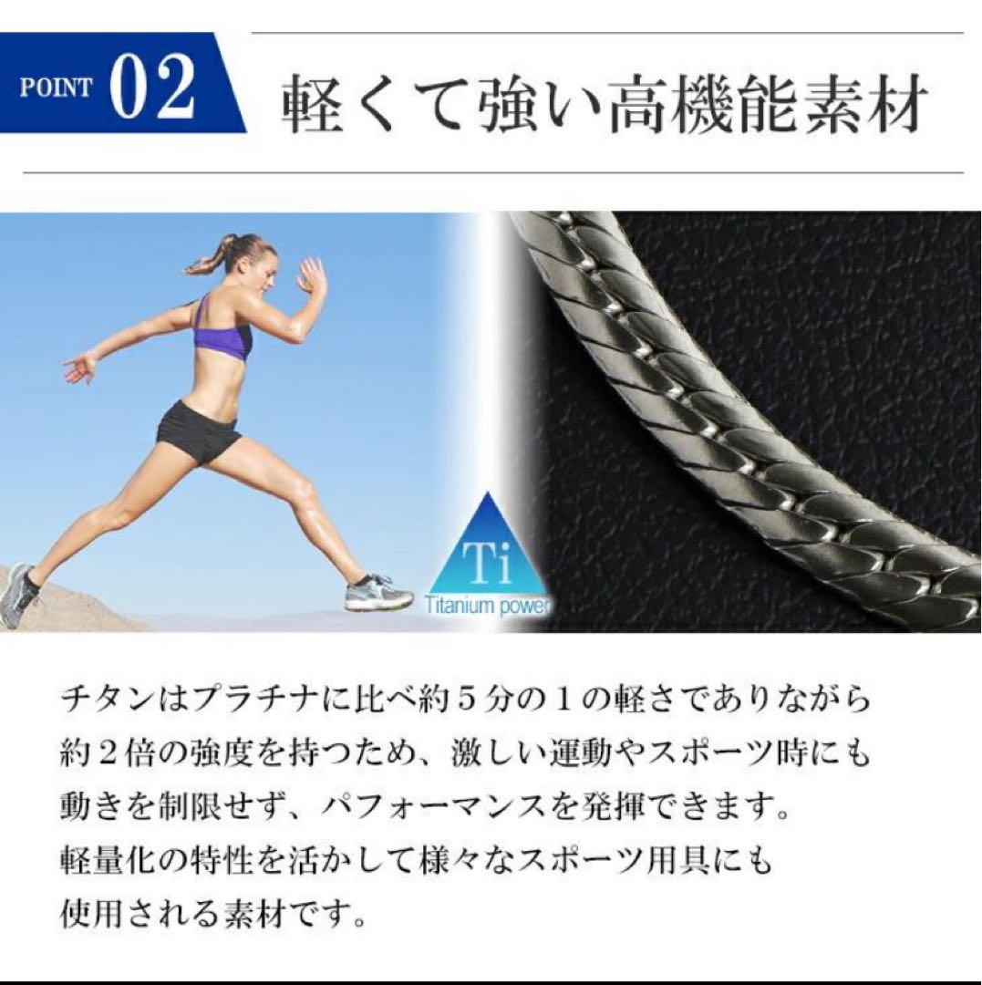ファイテンチタンネックレス 平喜平 幅5.5mm 60cm 日本製 phiten