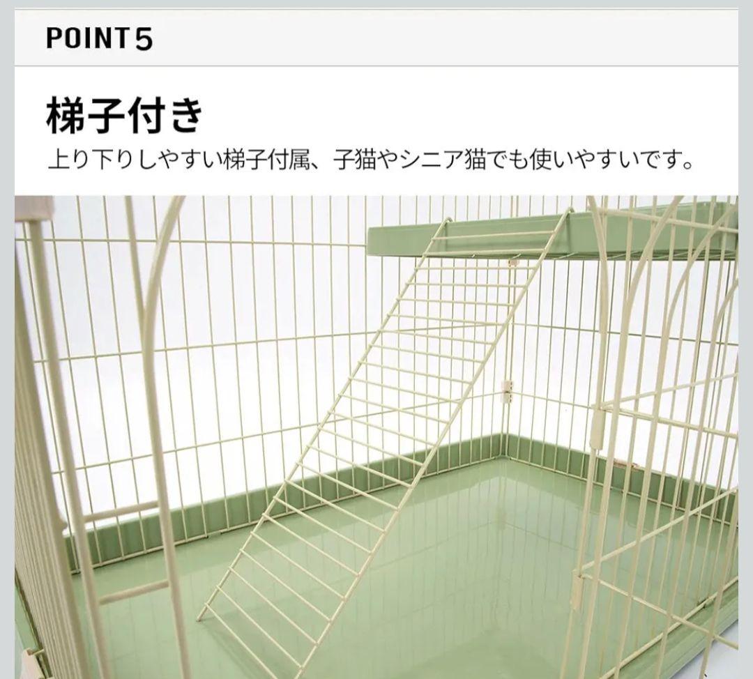 キャットケージ　猫　2段　ブラック