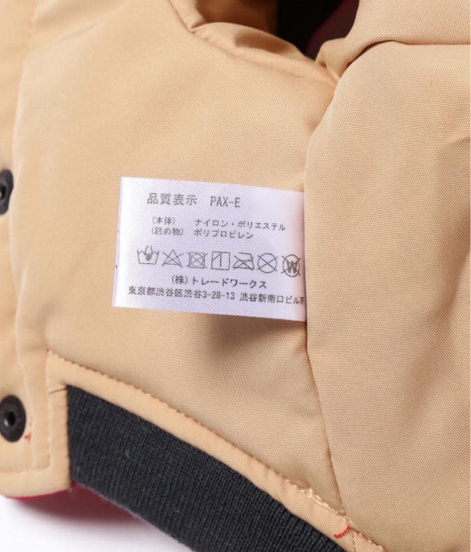 新品　AVIREX MA-1 シグニャービッグロゴ Mサイズ