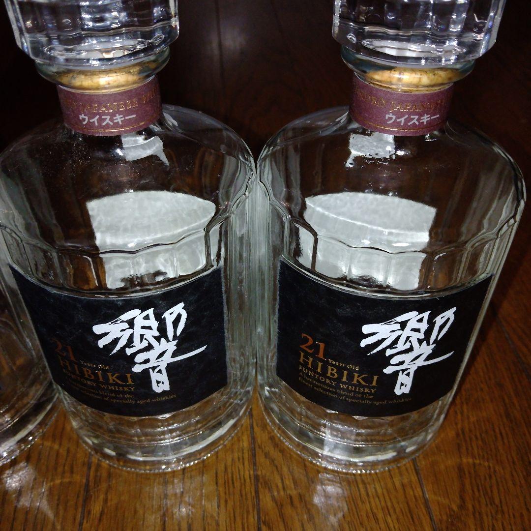 山崎18年　響21年　空瓶